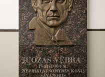 Juozo Vėbros memorialinės lenta