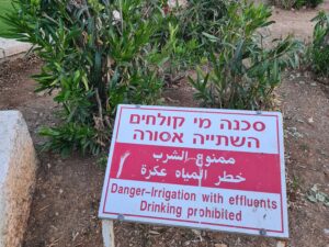 Jerusalem_irrigation
