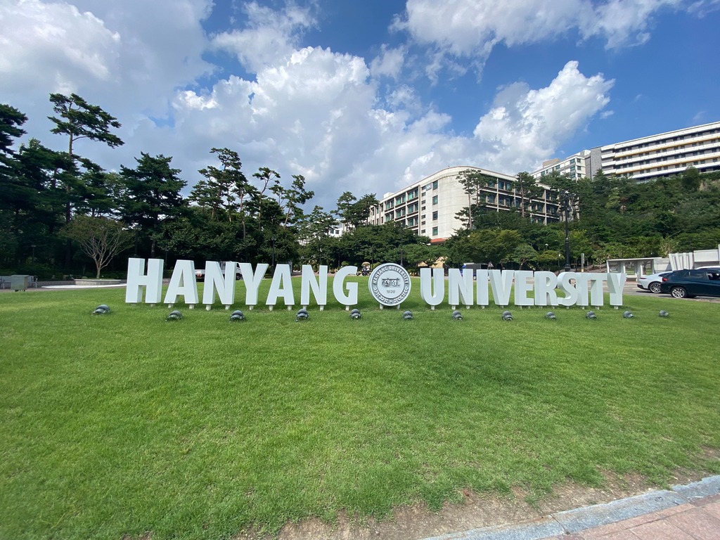 Hanyang universitetas Pietų Korėjoje